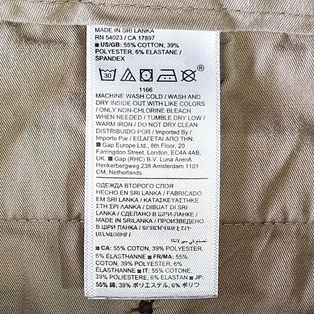 Banana Republic classic banana